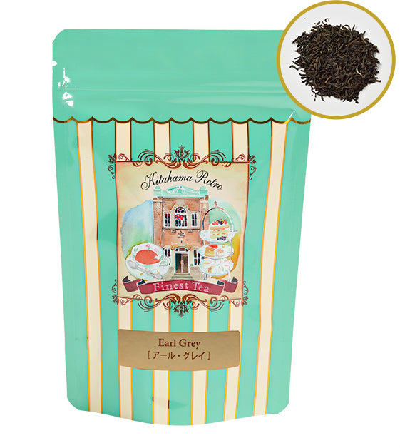 Earl grey アール・グレイ 70g袋入り – 北浜レトロ
