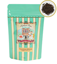 画像をギャラリービューアに読み込む, Nakanoshima Afternoon 中之島アフタヌーン リーフティー70g袋入り