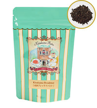 画像をギャラリービューアに読み込む, Kitahama Breakfast 北浜ブレックファスト リーフティー70g袋入り