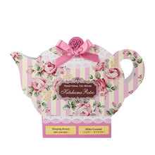画像をギャラリービューアに読み込む, Premium Teabags in Tea Pot Gift Box プレミアムティーバッグギフト 眠れる森の美女&ミルキー・キャラメル 各3g×4個