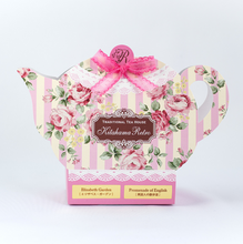 画像をギャラリービューアに読み込む, Premium Teabags in Tea Pot gift Box プレミアムティーバッグギフト エリザベスガーデン&英国人の散歩道 各3g×4個