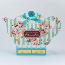 画像をギャラリービューアに読み込む, Premium Teabags in Tea Pot gift Box プレミアムティーバッグギフト 中之島アフタヌーン&大大阪クラシック 各3g×5個