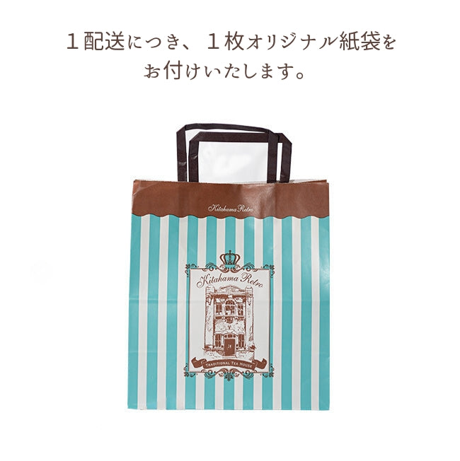Great Osaka Classic 大大阪クラシック リーフティー70g缶入り – 北浜