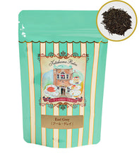 画像をギャラリービューアに読み込む, Earl grey アール・グレイ 70g袋入り
