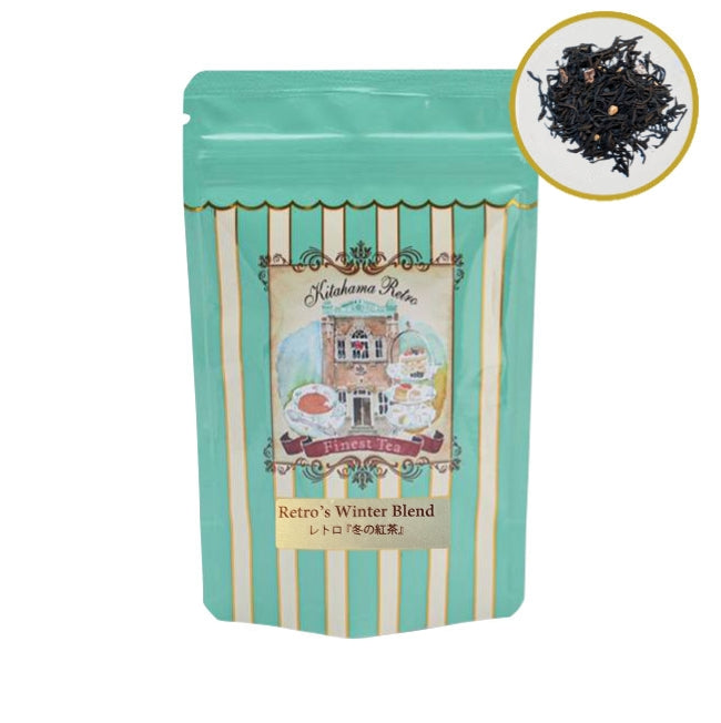 Retro 's Winter Blend レトロ『冬の紅茶』ティーバッグ3g×5個