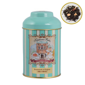 Promenade of English　英国人の散歩道　リーフティー50ｇ缶入り