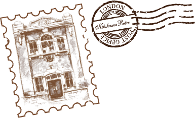 切手のイラスト