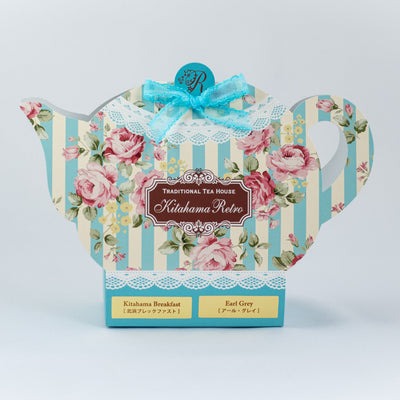 Premium Teabags in Tea Pot Gift Box プレミアムティーバッグギフト 北浜ブレックファスト＆アール・グレイ 各3g×5個